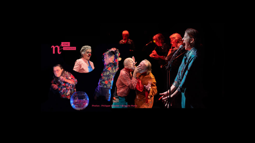 Bandeau montage photos Nième Compagnie. Photos : Philippe Schuller